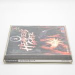 Heaven’s Gate Ps1 (Japonês) Heaven's Gate Ps1 (Japonês)