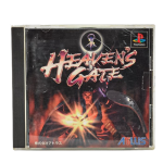 Heaven’s Gate Ps1 (Japonês) Heaven's Gate Ps1 (Japonês)