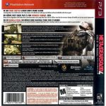 Metal Gear Solid 4 Guns Of The Patriots Ps3 #2 (Greatest Hits) Metal Gear Solid 4 Guns Of The Patriots Ps3 #2 (Greatest Hits)