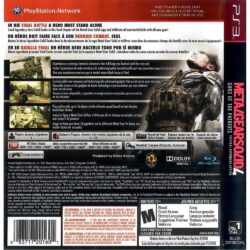 Metal Gear Solid 4 Guns Of The Patriots Ps3 #2 (Greatest Hits)
