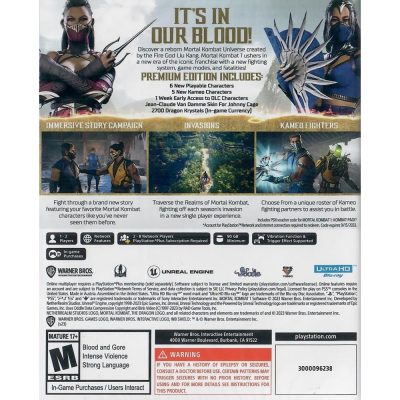 Mortal Kombat 1 Ps5 (Premium Edition)