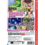 Pokémon Shining Pearl Nintendo Switch (Japonês)