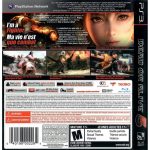 Dead Or Alive 5 Ps3 Dead Or Alive 5 Ps3