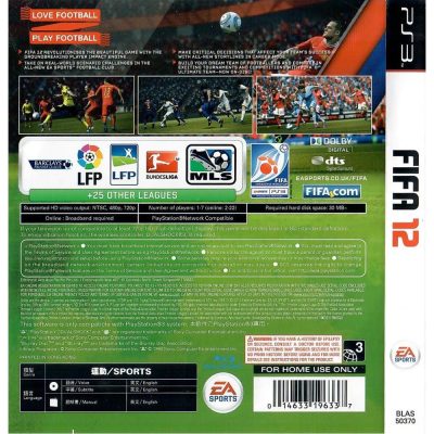 Fifa Soccer 12 Ps3 #1