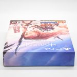 Horizon Forbidden West Edição Especial Ps4