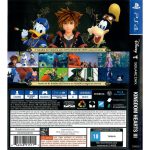 Kingdom Hearts Iii Ps4 #1 Kingdom Hearts Iii Ps4 #1
