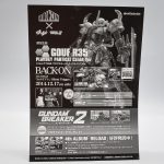 Sdbf Winning Gundam (Gundam Build Fighters Try) Plastic Model Bandai