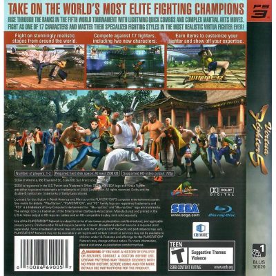 Virtua Fighter 5 Ps3