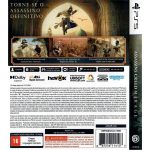 Assassins Creed Mirage Ps5 (Código Ainda Não Foi Usado) Assassins Creed Mirage Ps5 (Código Ainda Não Foi Usado)