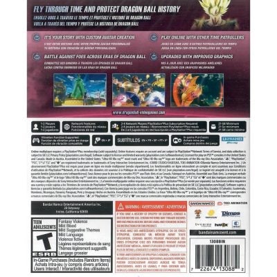 Dragon Ball Xenoverse 2 Ps5
