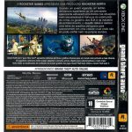 Grand Theft Auto V Xbox One #1 (Sem Mapa)