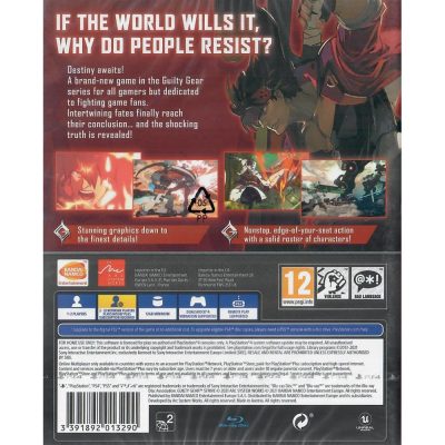 Guilty Gear Strive Ps4
