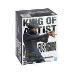 Action Figure Megumi Fushiguro (Jujutsu Kaisen) King Of Artist Banpresto Action Figure Megumi Fushiguro (Jujutsu Kaisen) King Of Artist Banpresto
