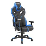 Cadeira Gamer Mx8 Giratoria Preto/Azul(Mgch-8170/Bk-Bl) Cadeira Gamer Mx8 Giratoria Preto/Azul(Mgch-8170/Bk-Bl)