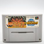 Cartucho Sd Great Battle – Super Famicom (Original) Cartucho Sd Great Battle - Super Famicom (Original)