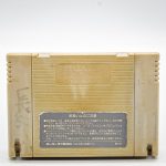 Cartucho Sd Great Battle – Super Famicom (Original) Cartucho Sd Great Battle - Super Famicom (Original)