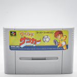 Coconuts 1993 World Soccer – Super Famicom (Paralelo) Coconuts 1993 World Soccer - Super Famicom (Paralelo)