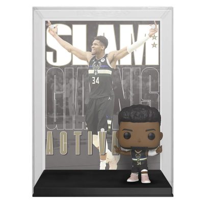 Funko Pop Magazine Covers - Giannis Antetokounmpo 15 (Slam)