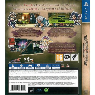 Labyrinth Of Refrain Coven Of Dusk Ps4