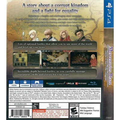 Mercenaries Blaze Dawn Of The Twin Dragons Ps4