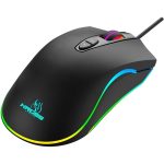 Mouse Gamer Gungnir 4800Dpi 7 Botoes – Kross Elegance Mouse Gamer Gungnir 4800Dpi 7 Botoes - Kross Elegance