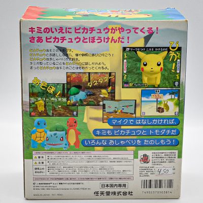 Pikachu Genki Dechu (Hey You, Pikachu!) - Nintendo 64 - Edição Japonesa Completa