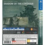 Shadow Of The Colossus Ps4 #2