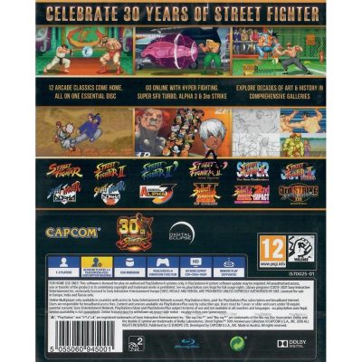 Street Fighter 30Th Anniversary Collection Ps4