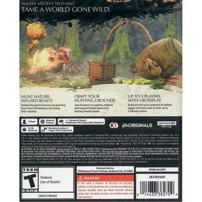 Wild Hearts Ps5