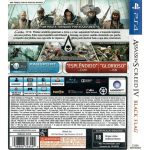 Assassins Creed Iv Black Flag Ps4 #1 Assassins Creed Iv Black Flag Ps4 #1