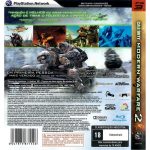 Call Of Duty Modern Warfare 2 Ps3 Call Of Duty Modern Warfare 2 Ps3