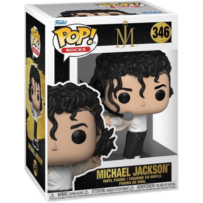 Funko Pop Michael Jackson #346 (1993 Super Bowl)
