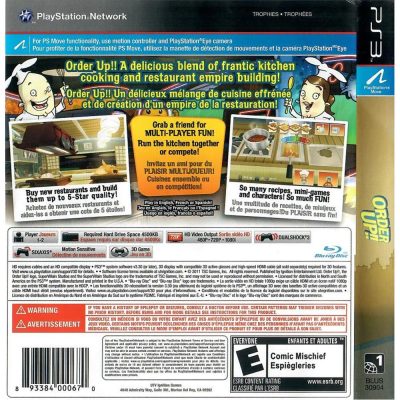 Order Up!! Ps3