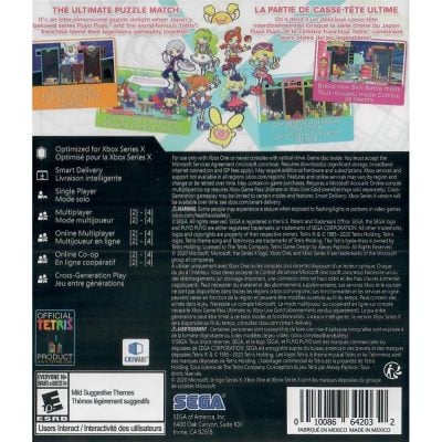 Puyo Puyo Tetris 2 Xbox One | Xbox Series