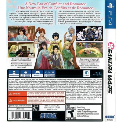 Sakura Wars Ps4 #2