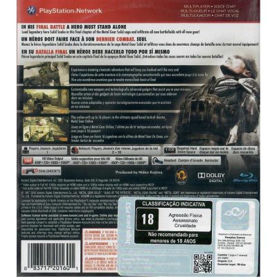 Metal Gear Solid 4 Guns Of The Patriots Ps3 (Greatest Hits)