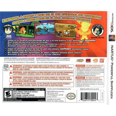 Naruto Poweful Shippuden Nintendo 3Ds