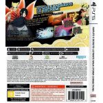 Naruto X Boruto Ultimate Ninja Storm Connections Ps5 #2
