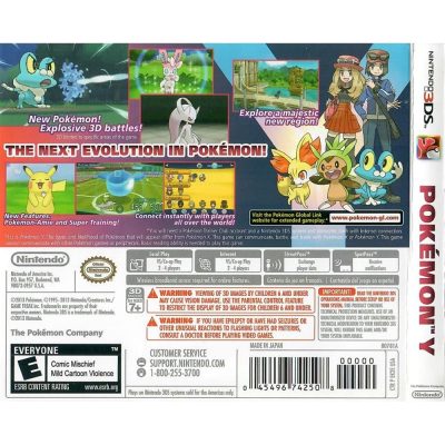 Pokemon Y Nintendo 3Ds #2