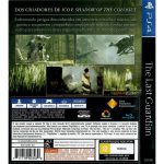 The Last Guardian Ps4 #1 The Last Guardian Ps4 #1