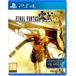 Final Fantasy Type-0 Hd Ps4 #1 Final Fantasy Type-0 Hd Ps4 #1