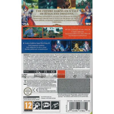 Fire Emblem Engage Nintendo Switch