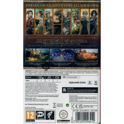 Octopath Traveler Ii Nintendo Switch