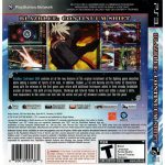 Blazblue Continuum Shift Ps3
