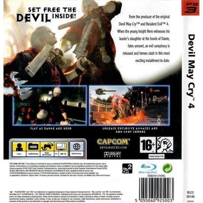 Devil May Cry 4 Ps3 #3