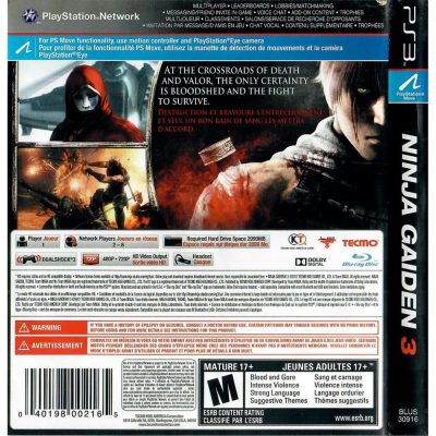 Ninja Gaiden 3 Ps3