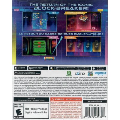Arkanoid Eternal Battle Ps5