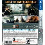 Battlefield 4 Ps4 #2 Battlefield 4 Ps4 #2