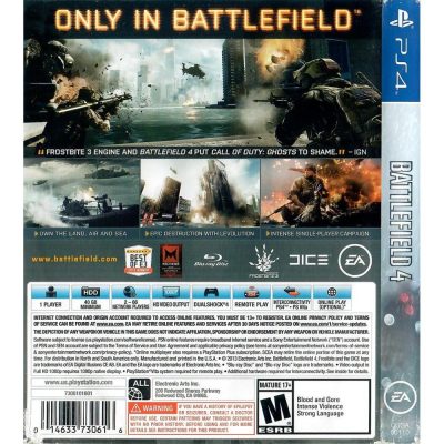 Battlefield 4 Ps4 #2