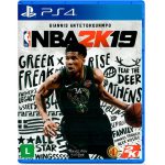 Nba 2K19 Ps4 #1 Nba 2K19 Ps4 #1